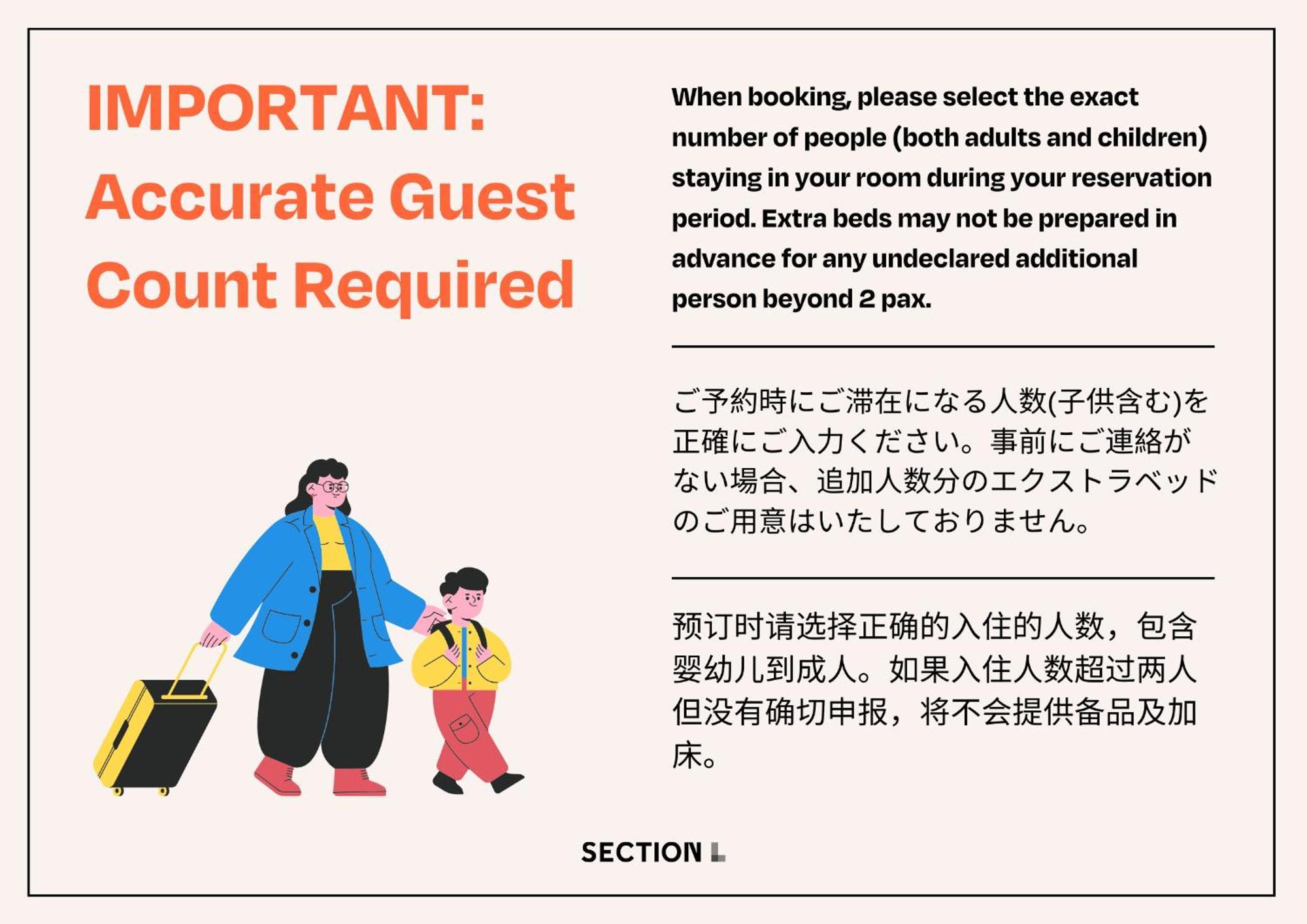Superior Studio Apartment