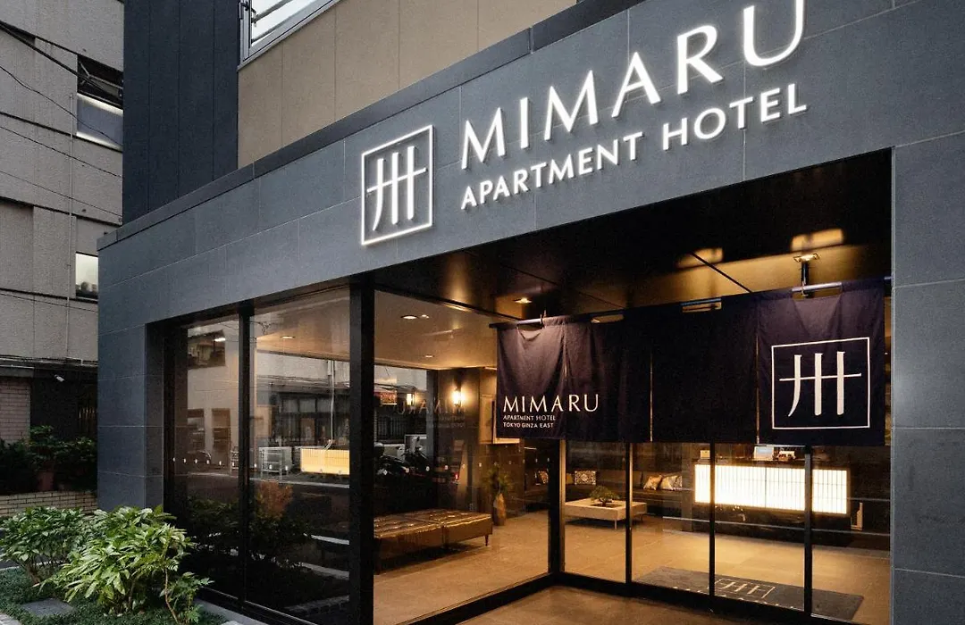 Mimaru Tokyo Ginza East-1