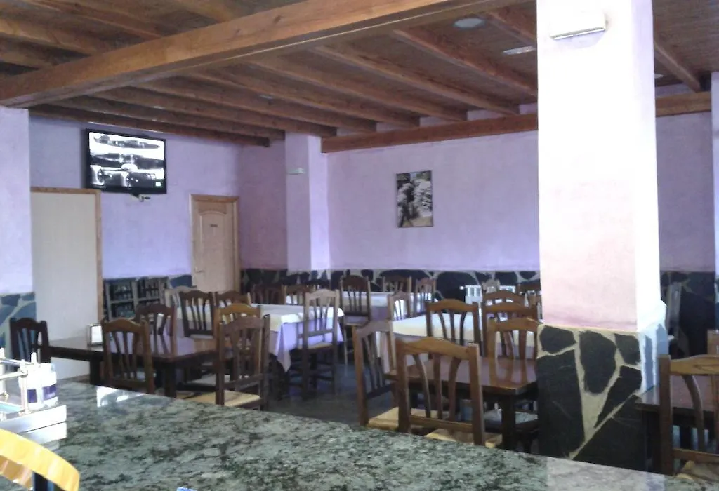Hostal El Olmo-1
