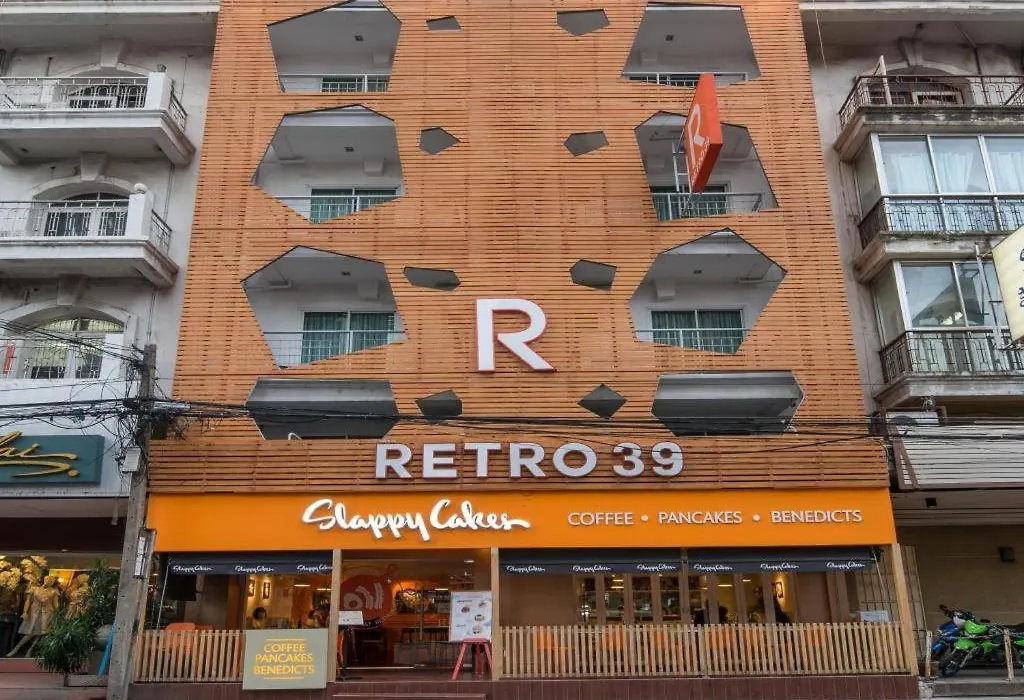 Retro39-1
