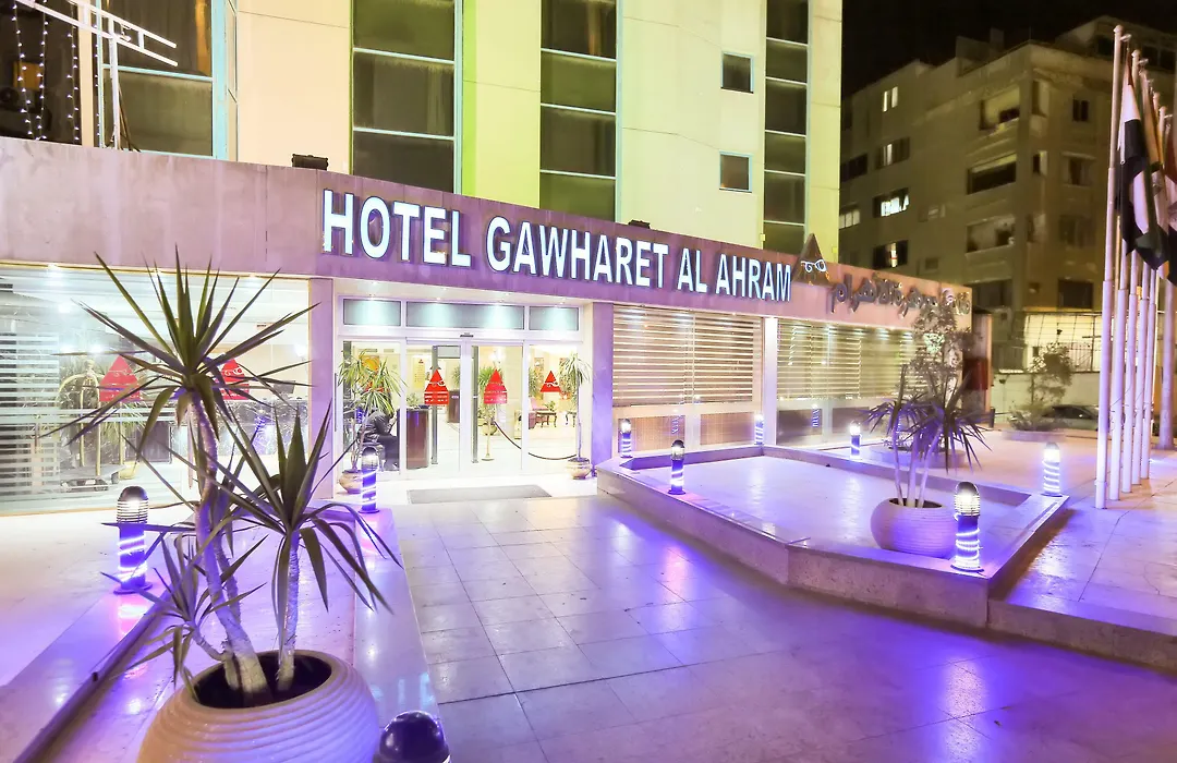 Gawharet Al Ahram Hotel-1