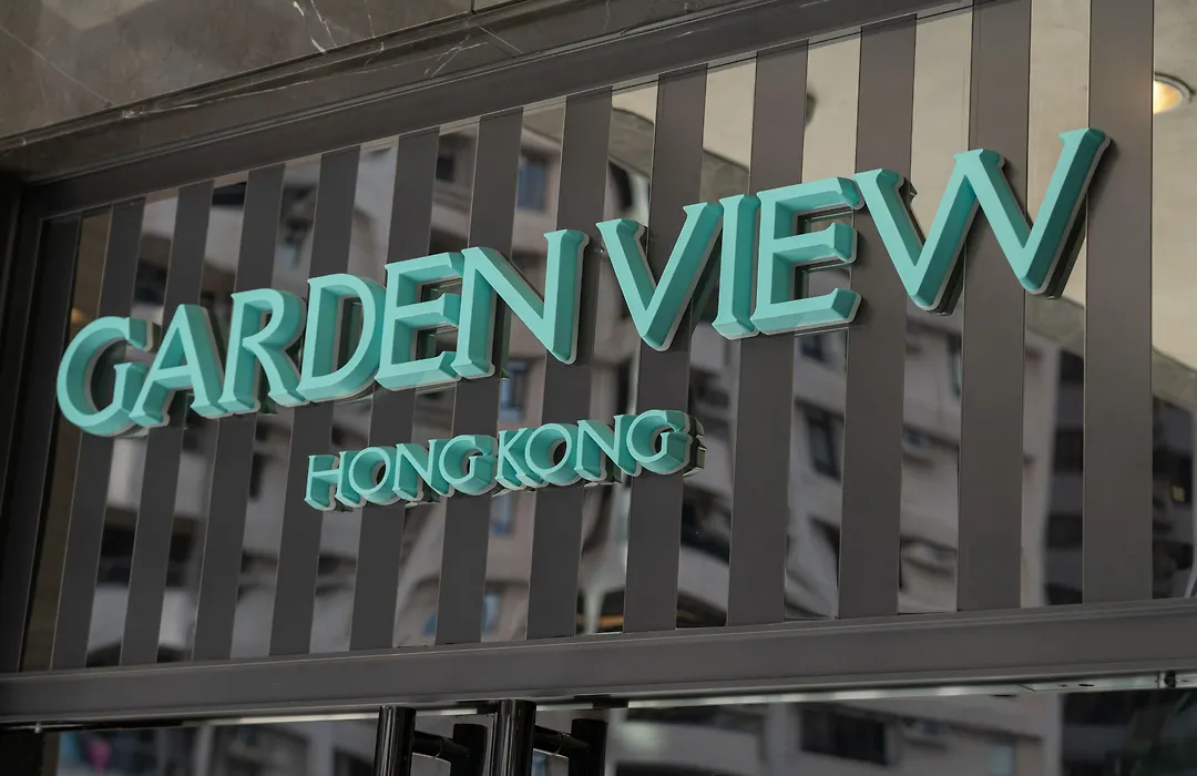 Garden View Hong Kong-1