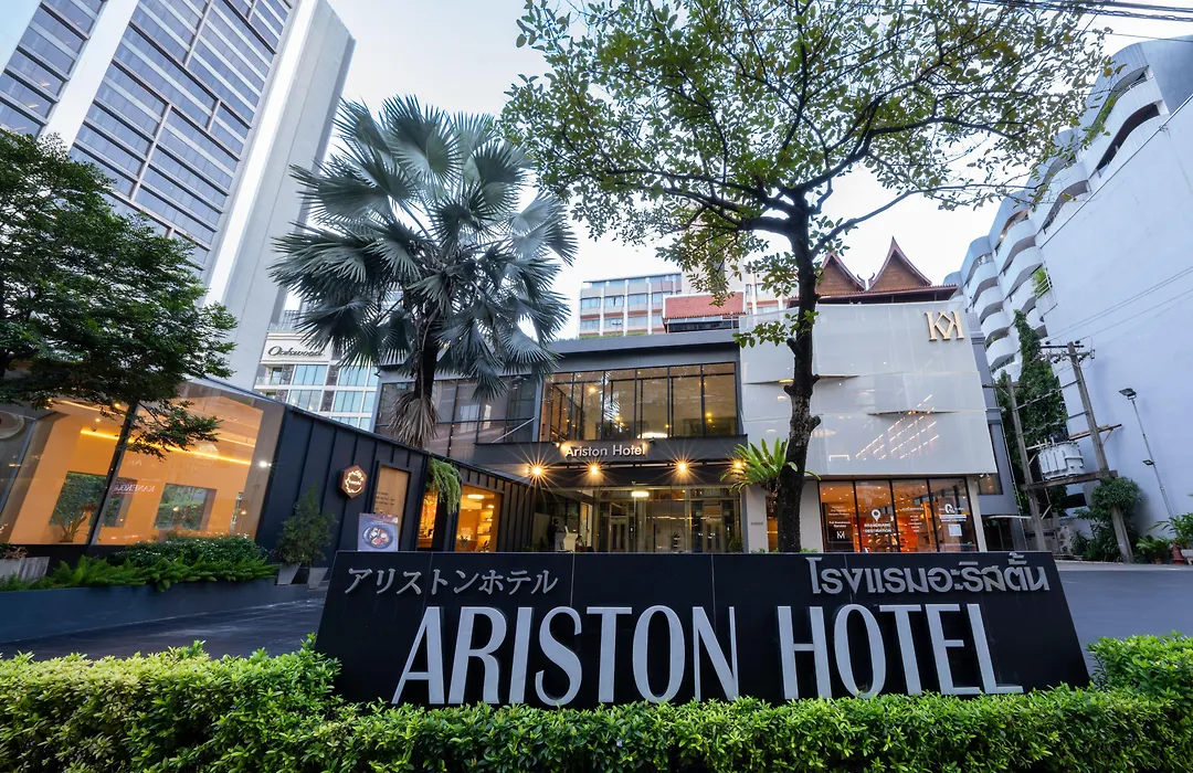 Ariston Hotel Bangkok-1