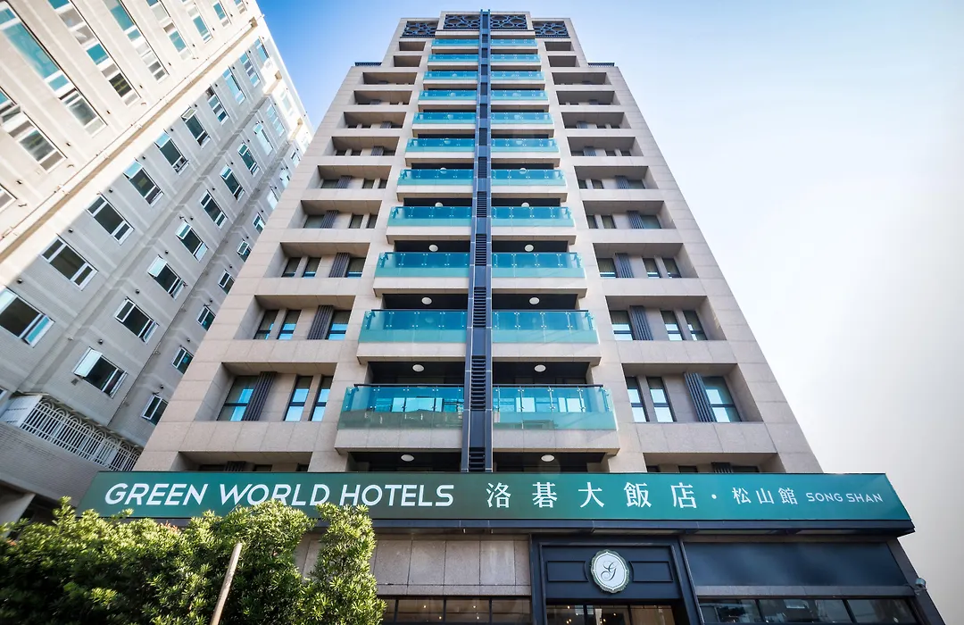 Green World Songshan-1