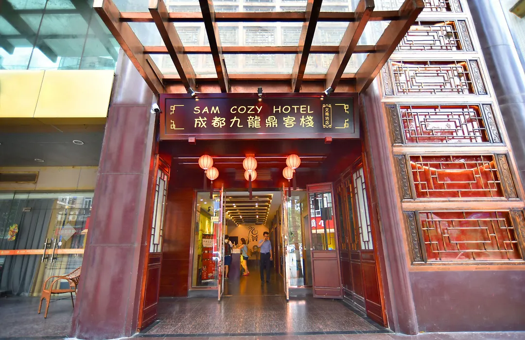 Sam Cozy Hotel-1