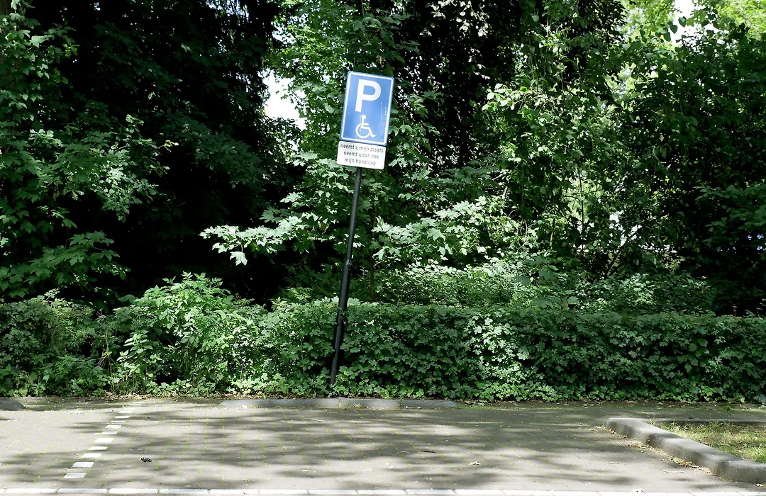 Hotel Restaurant Koekenbier Abcoude-1