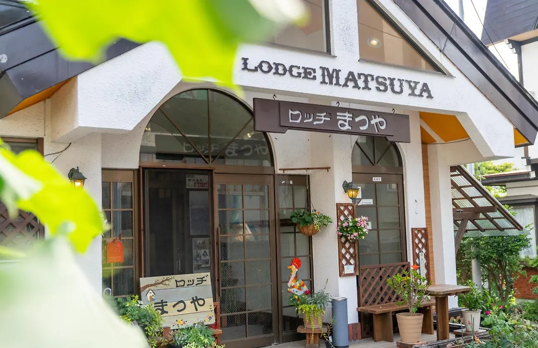 Lodge Matsuya-1