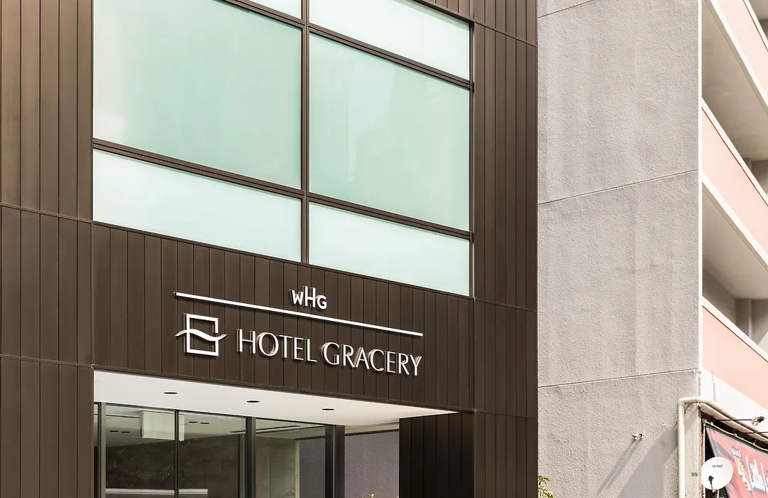 Hotel Gracery Osaka Namba-1