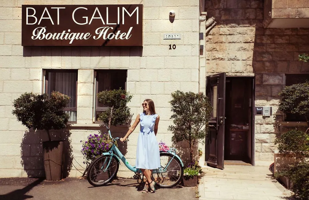 Bat Galim Boutique Hotel-1