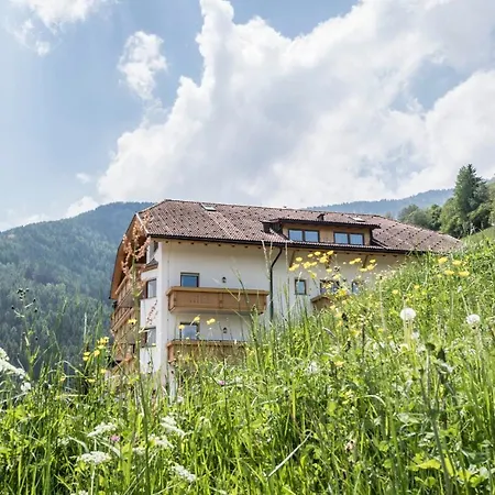 Hotel Onach-3