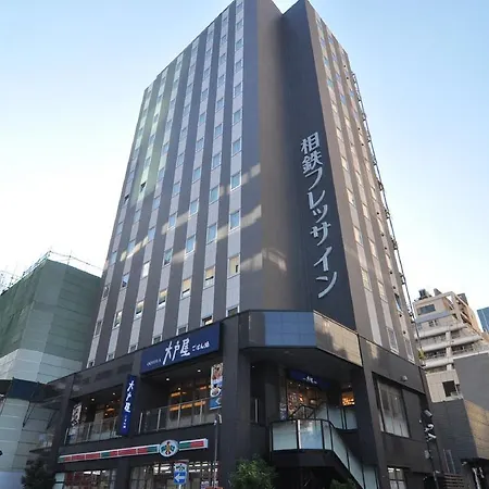 Sotetsu Fresa Inn Shimbashi Hibiyaguchi-2