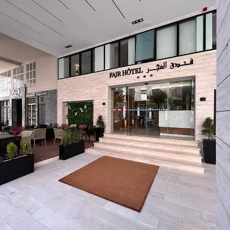 Fajr Hotel-2
