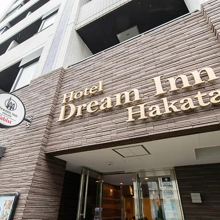 Dream Inn Hakata-2