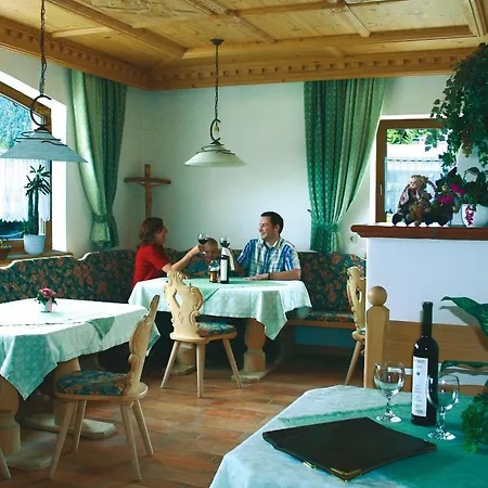 Hotel Hochland-2