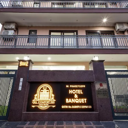 Hotel Gill Comfort Inn - Close To Medanta, Artemis And Fortis Hospital-2