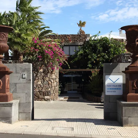 Villa Vik - Hotel Boutique (Adults Only)-3