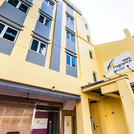 Fragrance Hotel - Balestier-2