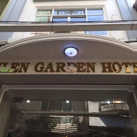 Ailen Hotel-2