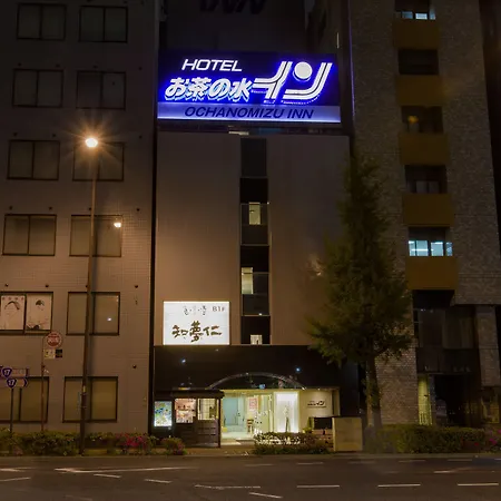 Ochanomizu Inn-2