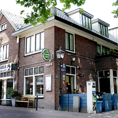Hotel Restaurant Koekenbier Abcoude-2
