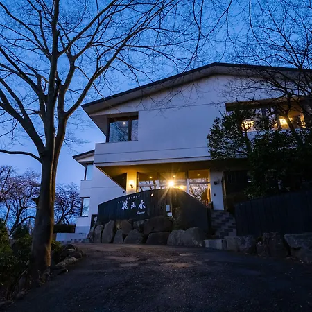 Hakone Gora Onsen Hotel Kasansui-3