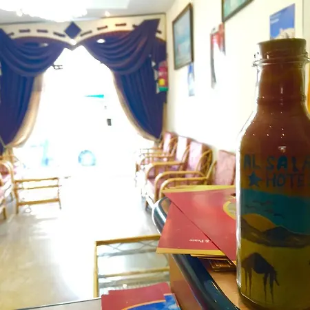 Al Salam Hotel-3