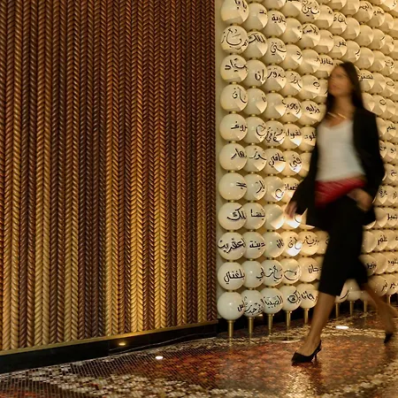W Dubai - Mina Seyahi (Adults Only)-2