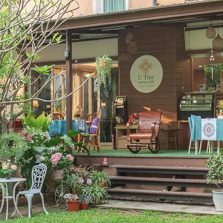 U Tiny Boutique Hotel Suvarnabhumi Bangkok - Sha Plus-2