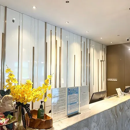 Paco Hotel Guangzhou Zoo Metro Branch-3