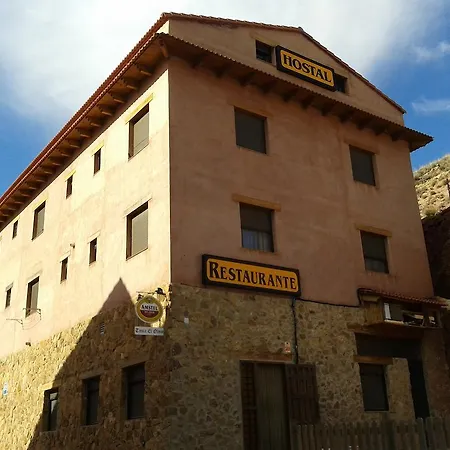 Hostal El Olmo-3