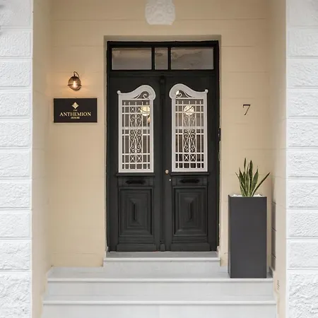 The Anthemion House-3