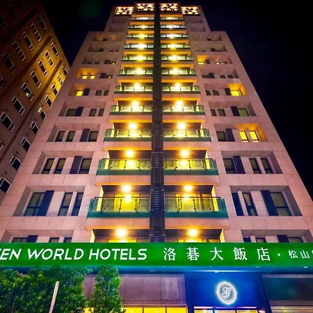Green World Songshan-2